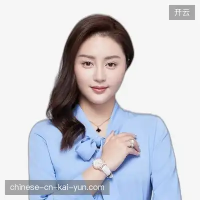 王国